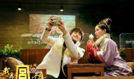 电视剧《宫》,穿越时空的爱恋与宫廷权谋的纠葛