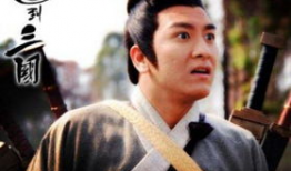 类似回到三国的电视剧,梦回三国传奇