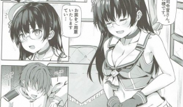 日本成人动漫在线,激情与禁忌的交织