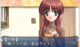 妻中蜜动漫全集