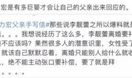 近期吃瓜爆料视频播放网站,近期热门爆料大盘点